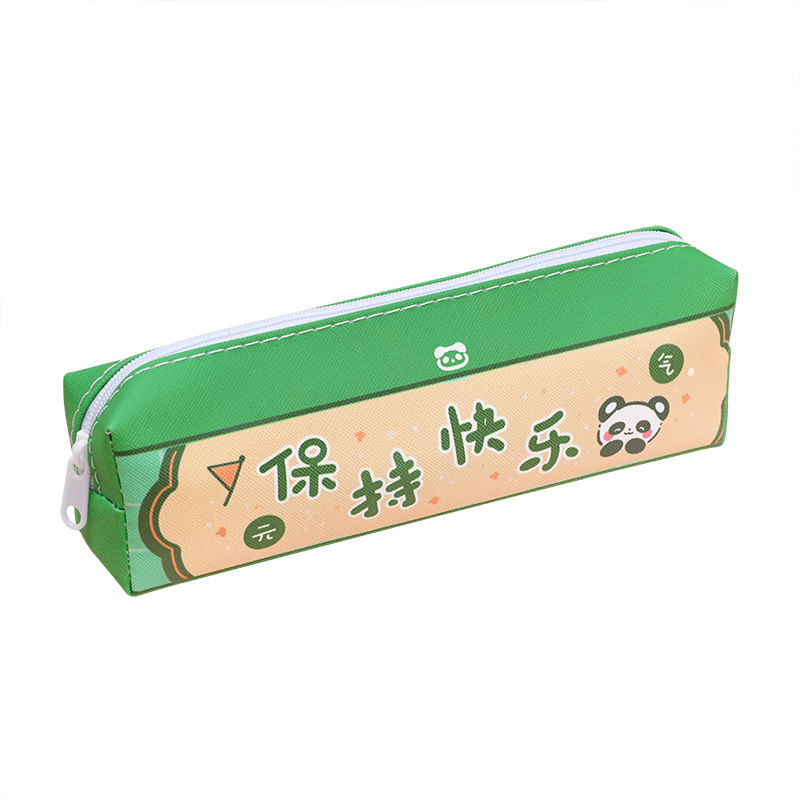 創意激励志文字筆袋学生賞品大容量文房具箱鉛筆袋シンプル文房具収納袋卸売り|undefined