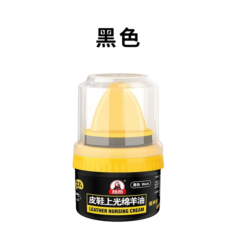 가죽신발 광택 라놀린 블랙 (96병/박스)