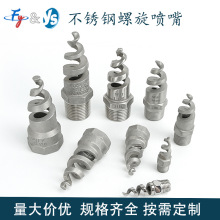 ���P��������쒁�������F�·�����Ó������m������z�������^