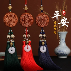 New peach wood car ornaments creative pendant