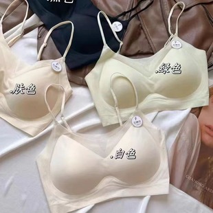 Summer Thin Clouds Feeling Clothes Ice Silk Non-marking Small Strap Bra Q-bomb Gather Non-rimless Comfortable Underwear for Female Students