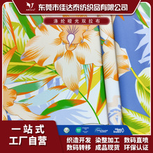 190g����ߏ��Գ����w�S�p���� ���aֲ��ӡ��Ӿ�±Ȼ���ᘿ�����