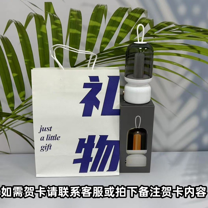 クリエイティブレトロポータブルナイトライト USB 充電デスクトップ装飾品雰囲気ナイトライトベッドサイドナイトライト睡眠ナイトライト|undefined