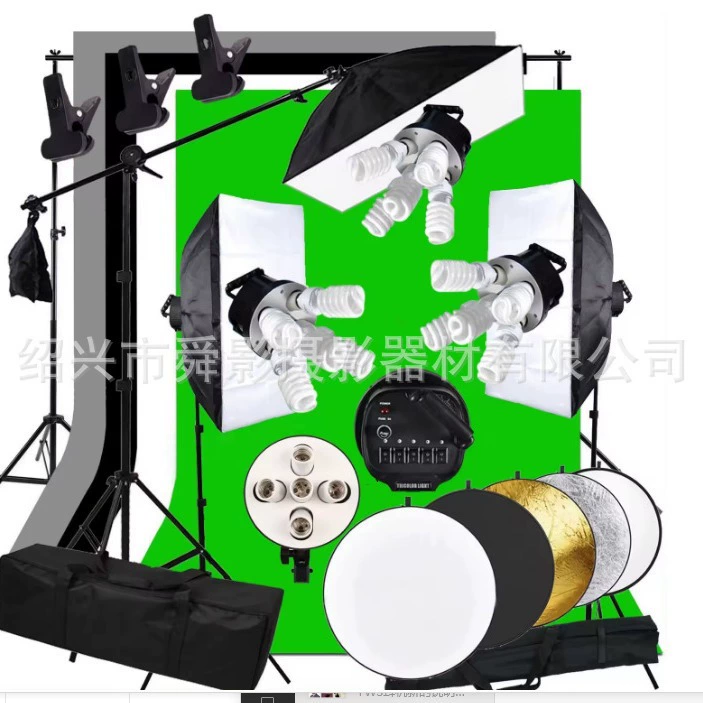 Светодиодная пятиконечная лампа головка 5070 мягкая коробка гибкого чехла набор фотографического оборудования E27 пять головок световой коробки фон кронштейн