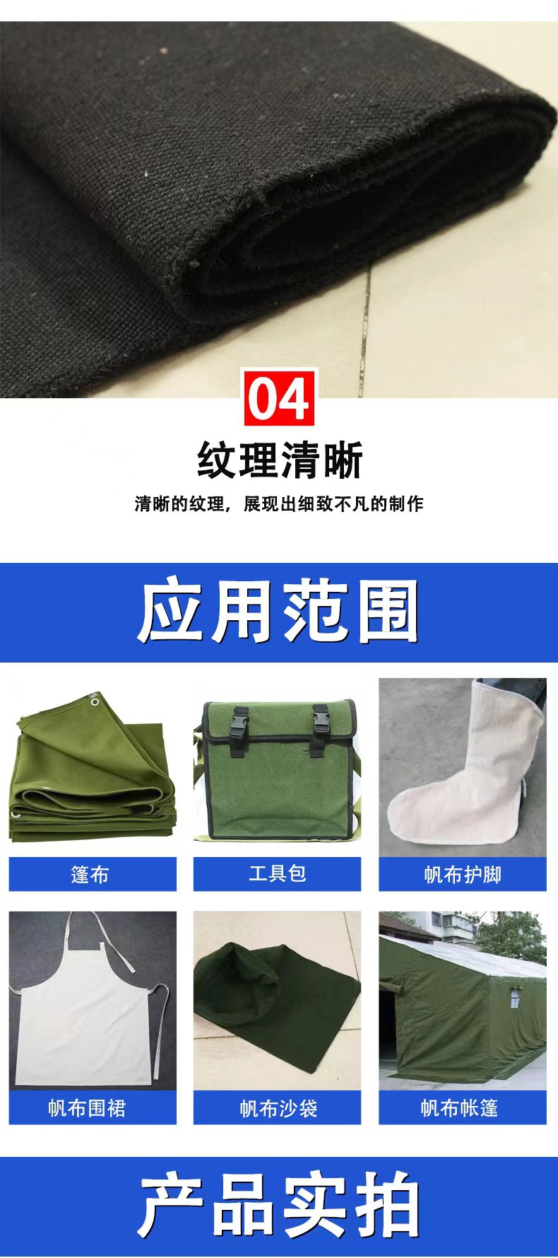 微信图片_20230213171413