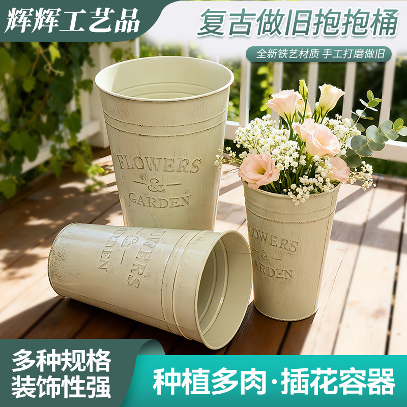 Nuevos productos de fábrica directa ventas retro de hierro despierta flor barril flor florista flor decoración casera barril abrazar barril