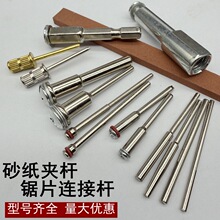 ɰ���A�U����A������ɰƬ�A����Ƭ�Ƭ�B�ӗU�����ĥ�ĥ���