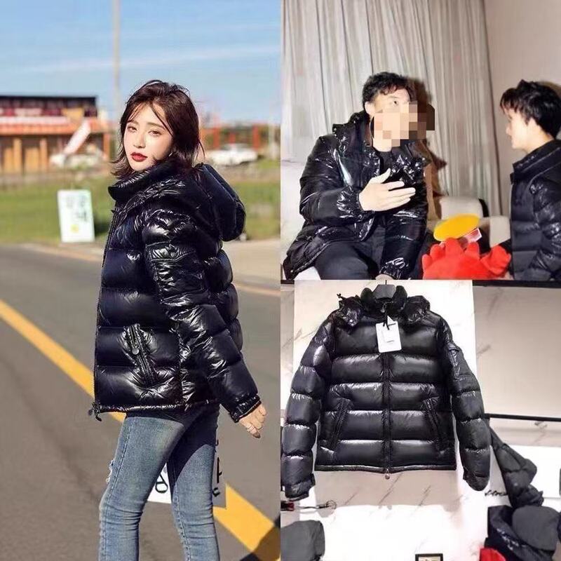 Cross-Border High-End Version of the Moncler Maya down Jacket, Glossy White Goose Down, Unisex Trendy Casual Coat