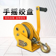 �֓u�g�P�p�����i�քӾ�P�CС�ͼ��à������J�����������C�����C