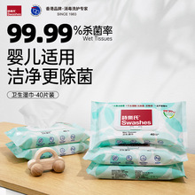 Ԋ�����l�����40Ƭ���w���b�����ƾ����J�C���A�񼈽��־�������