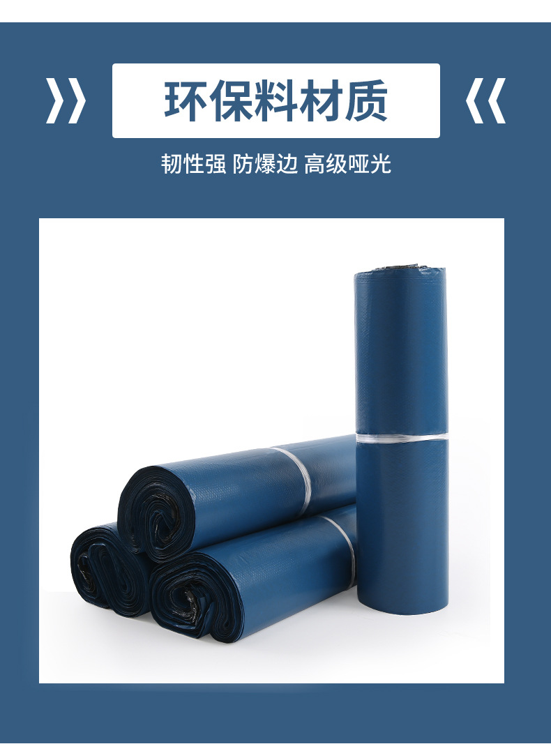 详情_03.jpg