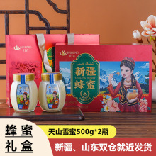 �½����۶Y�� �����ͶY ���ֶYƷ �^���^�����۶Y�� �½���ɫ����