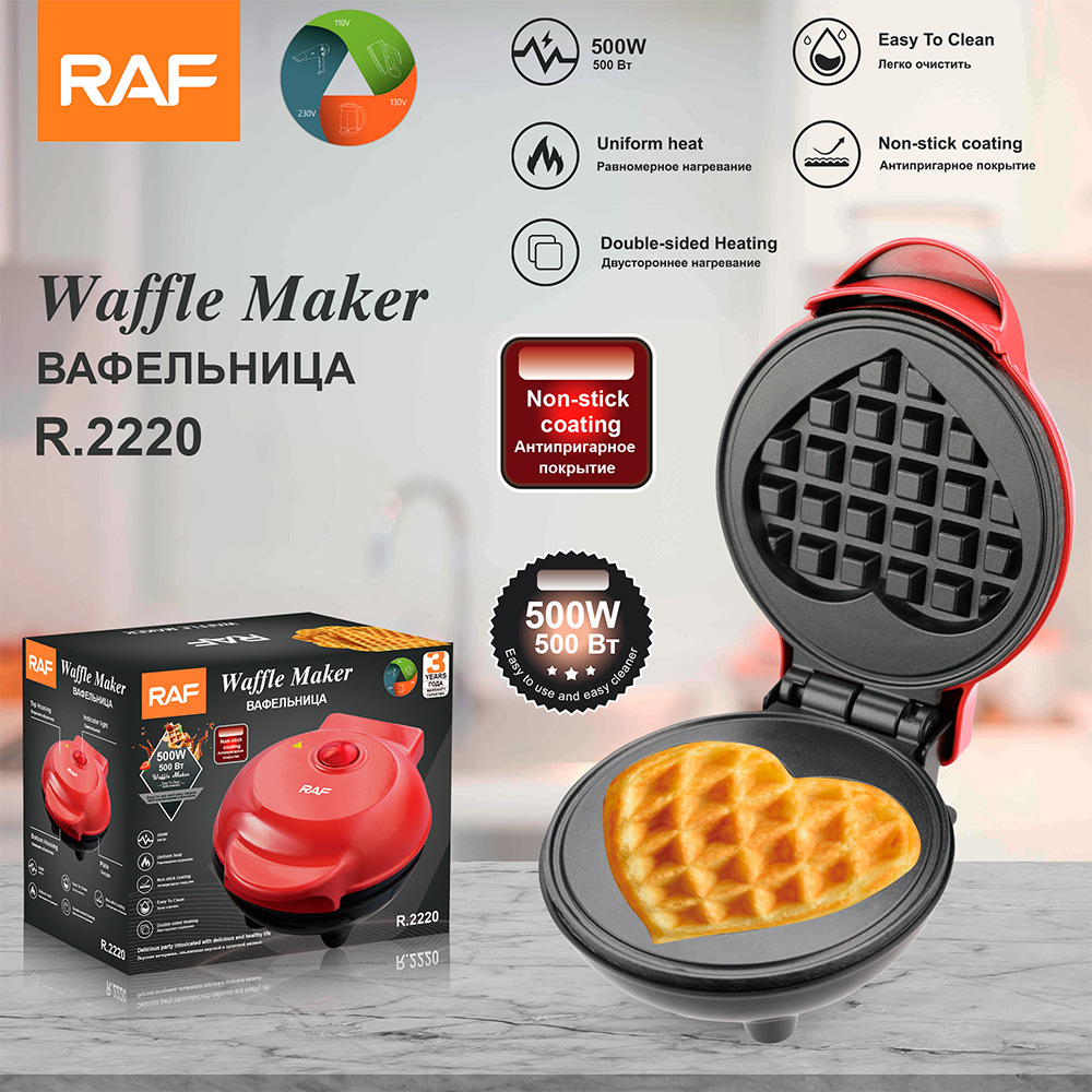 RAF Avrupa Standardı Sınır Ötesi Ev Çift Taraflı Isıtma Kum Çok Fonksiyonlu Tost Ekmeği Love Edition Waffle_voghion.com