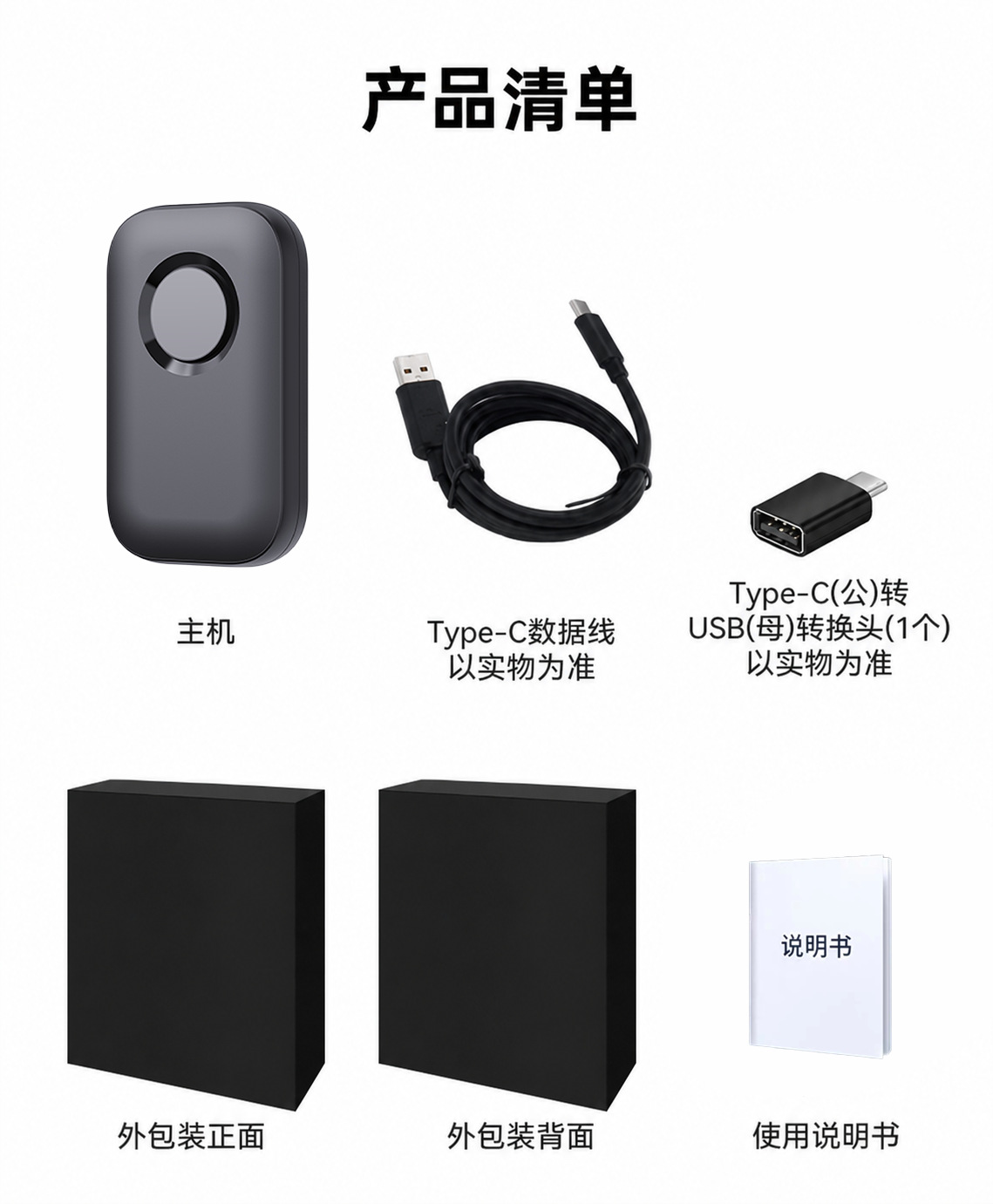 BMW CarPlay to Huawei HiCar wired to wireless Apple CarPlay Android Auto connectivity box