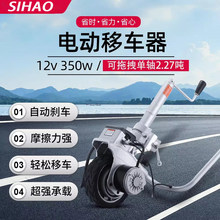 늄���܇���ϒ췿܇����Ų܇������I����12V����֧�����ؙC��λ