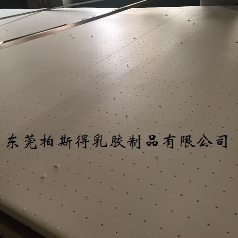 家具村料  乳胶棉  1CM   2CM   8MM  5MM