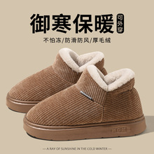 ����Ь�¿����Ůʿ�����ҾӼ����҃ȱ�ů�ӽq�Ӻ��⴩��Ь�����l