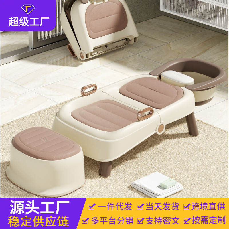 Artefacto de champú para mujeres embarazadas, champú para niños, sillón reclinable, cama de champú portátil para bebés, taburete de champú plegable para el hogar para adultos