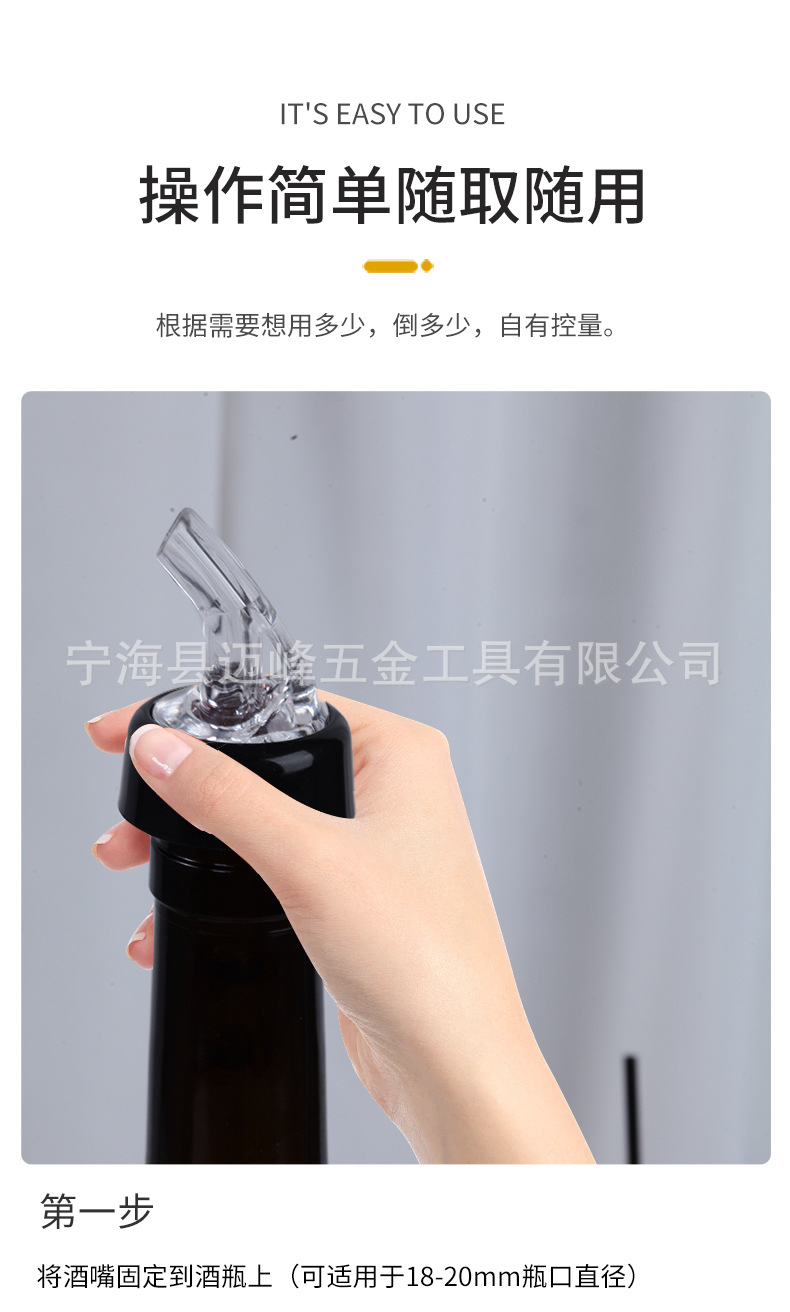 详情_04