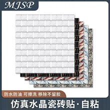 ˮɴuN˺NNˮ͸ߜؠʯԡנN