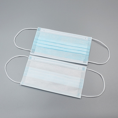 现货熔喷布95级过滤民用成人一次性三层防护口罩批发防尘透气民用|ru