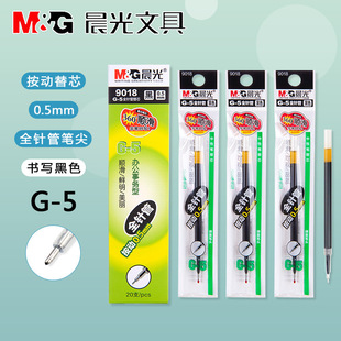 ��*��G-5����������оȫᘹ�0.5��ɫ�k��ˮо�W�����ֹPо9018