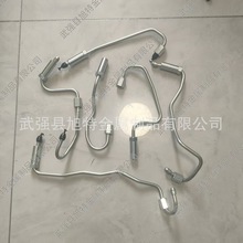 三一C8搅拌车日野J08E发动机高压油泵油管三一日野高压喷油管