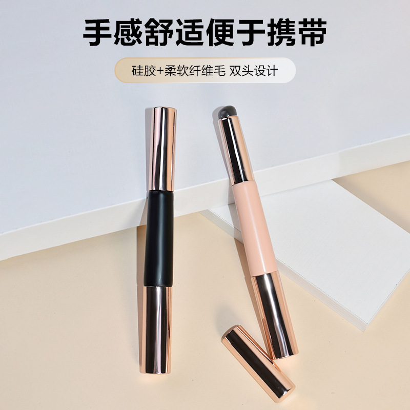 双头带盖硅胶唇刷二合一多功能口红遮瑕刷带盖圆头化妆刷美妆工具|undefined