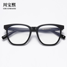 12903�¿��nϵ�ڿ�TR90�R�܌W����ҕ���RС�t�����{����Ů���R��