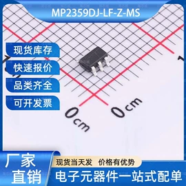 集成电路;其他场效应管;N/P沟道