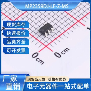 MP2359DJ-LF-Z-MS DC-DC�ԴоƬ SOT-23-6 MSKSEMI(��ɭ��)