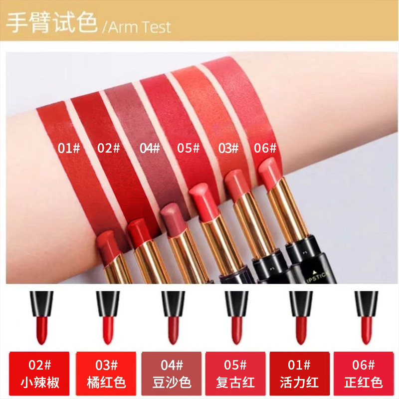 YZS双头口红唇线笔哑光一笔两用自然立体唇线笔防水不易沾杯口红|undefined