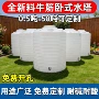 施肥大容量立式户外水塔