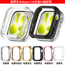 �m���A��Fit5���o��HUAWEI Watch FIT5 Pro PC����U���ֱ횤��
