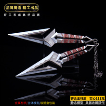 ���_�m����߅�oη���s�����ڲ�֮���p������ģ�ͺϽ�����ղؔ[��