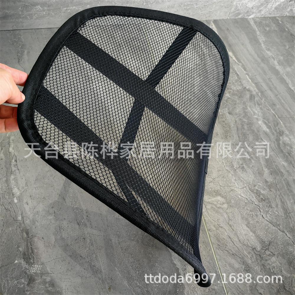 Universal Car Lumbar Support Office Backrest Cushion Breathable Mesh Steel Wire Frame Waist Support Cross-Border Amazon