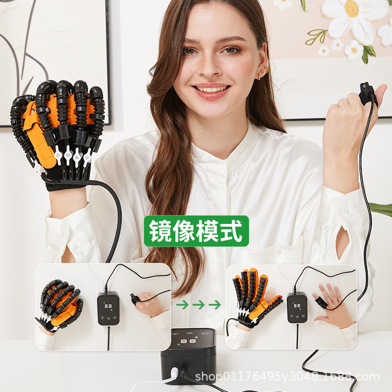 ハンドリハビリロボットグローブ指リハビリトレーニング脳卒中片麻痺グローブクロスボーダー|undefined