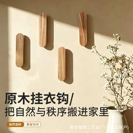 现货实木创意培壁门后置物架挂钩 简约家居民宿卧室实用装饰批发