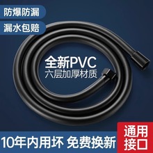 ��ɫPVC��������ܛ�ܟ�ˮ����ˮ����ԡ�����4�ַ��p�@��ԡ�����l