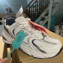 NB530 SNEAKER 白银运动鞋MR530KA MR530SG MR530KC PUTIAN SHOES