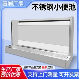 水槽;小便器;拖把盆