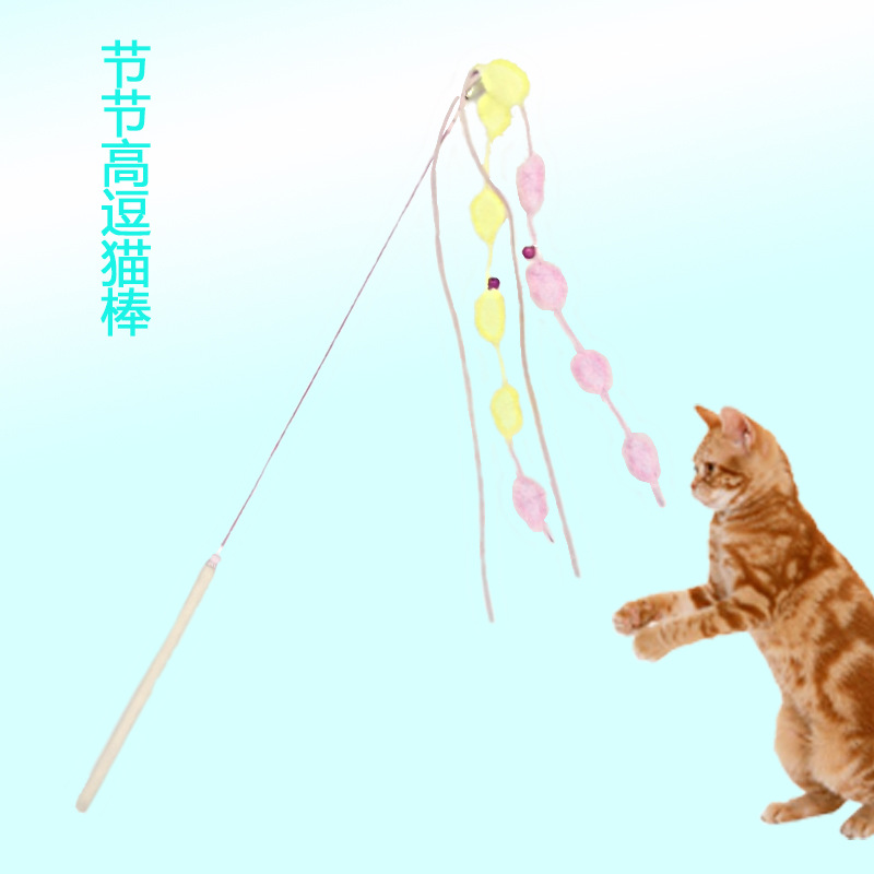 나무 장대 술 (약 80cm 길이)