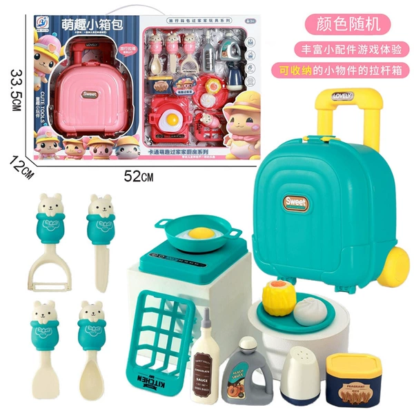 54536 Boxed [Travel Cute Little Bag] Random Color 311-155
