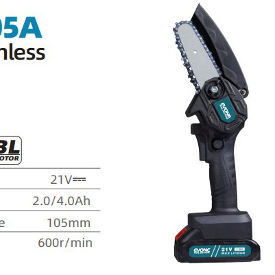 迈登宝园林4寸无刷充电式锂电迷你锯木工单手充电式电链锯