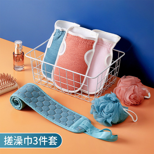 Three-piece bath towel set. Three-piece bath towel set for household use. Wholesale double-sided thickened pull-back strip bath flower thickened bath towel.