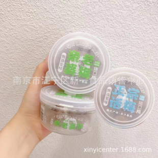 ���b ����÷ �H����÷ �}������ ���ǽ�� Ԓ÷�n����÷ һ��24��