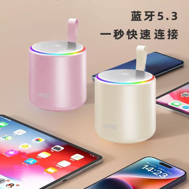 807无线蓝牙小型室内音响便携式迷你音箱防水户外HIFI高音质跨境|undefined