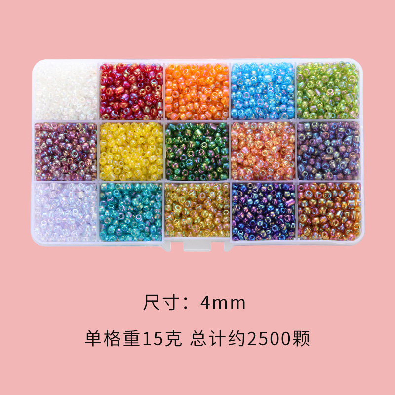 Cuenta de arroz cuentas sueltas cuentas letras perlas imitación de perlas hechas a mano DIY accesorios de joyería material caja de paquete image 24