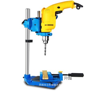 Export Bench Drill Stand Industrial Grade Electric Drill Hand Drill Stand Drilling Machine Household Multi-Functional High-Precision Workbench