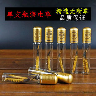 �ش��x��0.8��һ�����x�Ĳ��^����Ʒ��؛�x�����l����ƿ�b